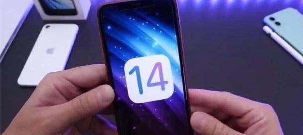 机顶盒点歌系统如何实现分屏？  第2张