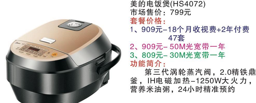巨优品手表充电方法有哪些？  第2张