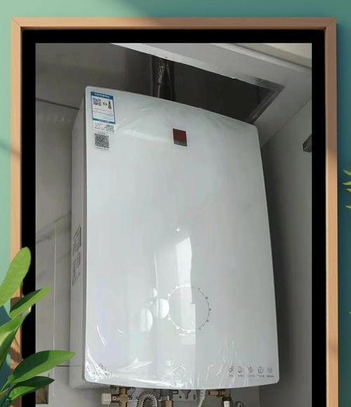 樱花热水器开启地暖的操作步骤是什么？  第3张
