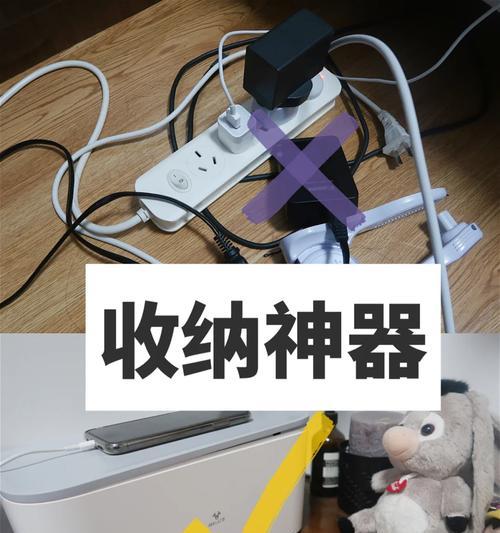 天天送充电器质量如何？用户评价怎么样？  第3张