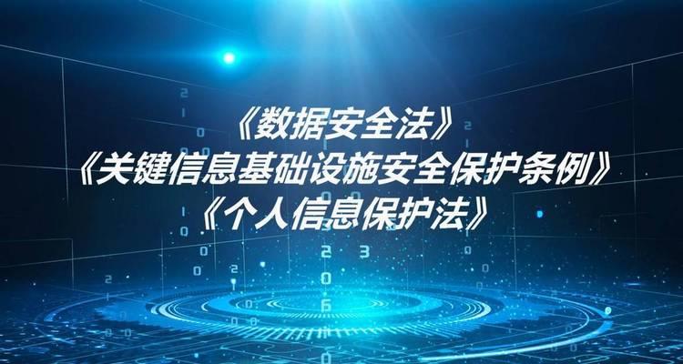 安全保护服务器具体是什么？它有什么作用？  第1张