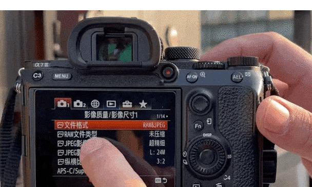 索尼相机屏幕的参数怎么关？如何关闭？  第1张