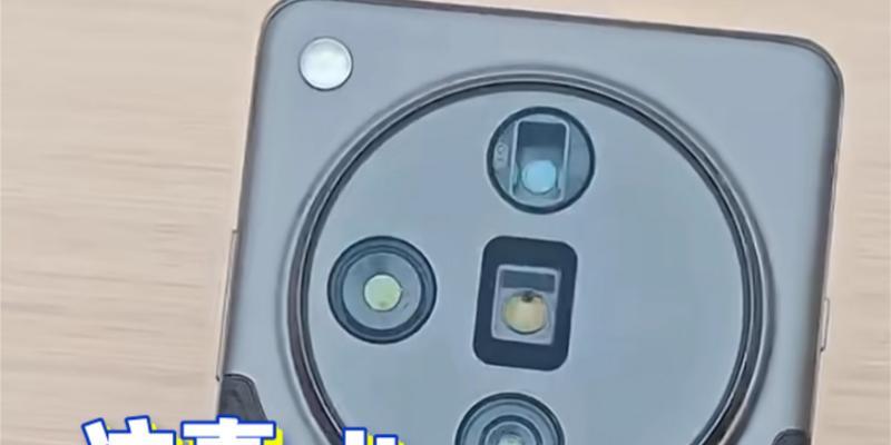 关闭oppofindx7手机精灵的方法？  第1张