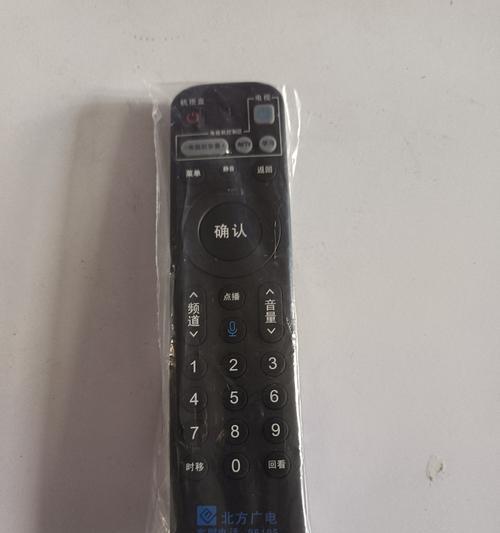 哪个电视机顶盒现在还能用？  第2张