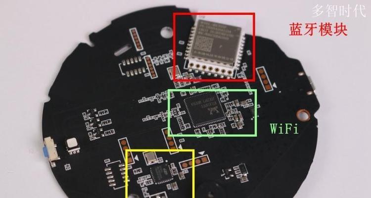 小米盲网关如何改为从网关？  第3张