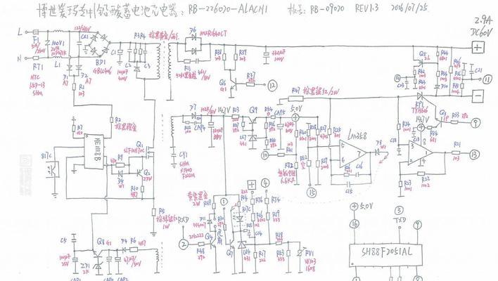 爱玛仰望电动车的充电器有何特点？如何正确选择和使用充电器？  第1张