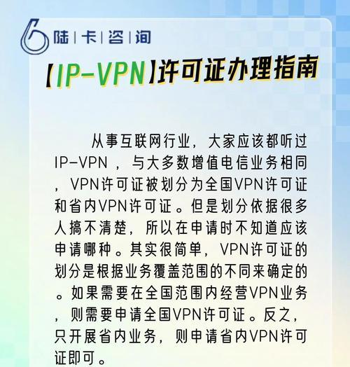 环网内网关ip地址冲突如何解决？解决环网内网关ip地址冲突的方法有哪些？  第2张