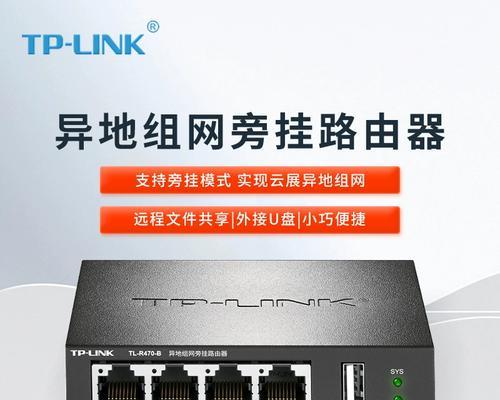 环网内网关ip地址冲突如何解决？解决环网内网关ip地址冲突的方法有哪些？  第3张