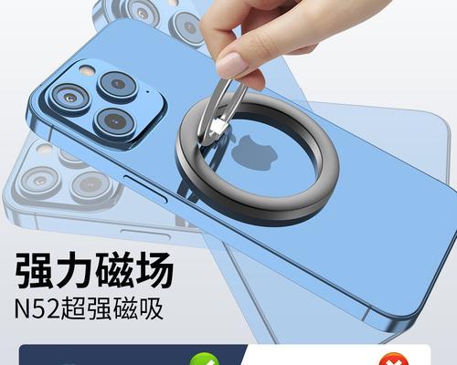 摄像头太大手机支架如何适配？有无解决方法？  第2张