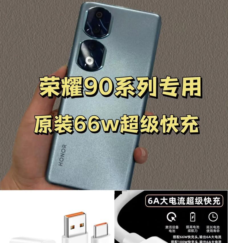 超小手机充电器使用方法？充电时应该注意什么？  第1张