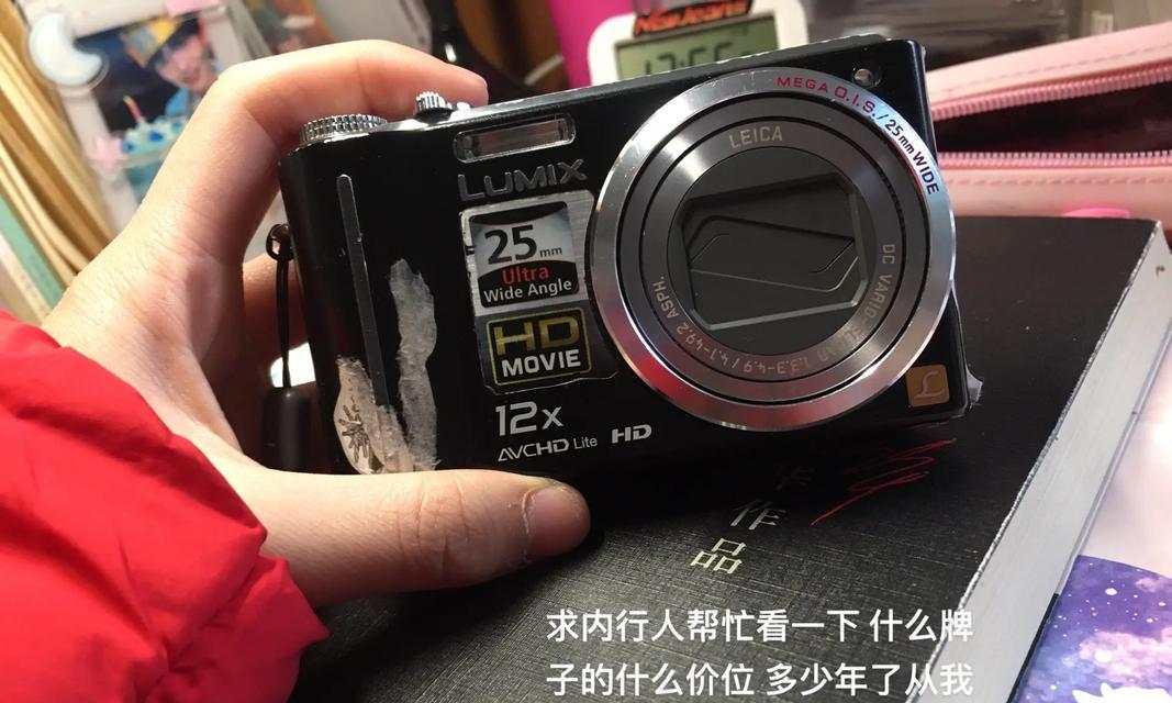 ccd小相机镜头安装方法？伸缩镜头的正确安装步骤？  第1张