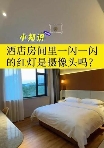 摇摆摄像头手机操作指南是什么？视频教程在哪里能找到？  第2张