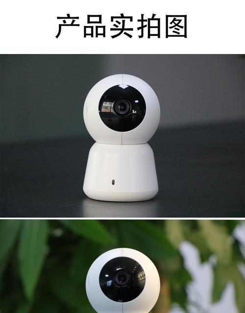 摇摆摄像头手机操作指南是什么？视频教程在哪里能找到？  第3张