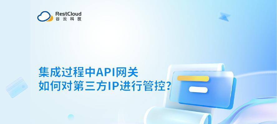 产品如何导入网关？导入网关的步骤是什么？  第3张
