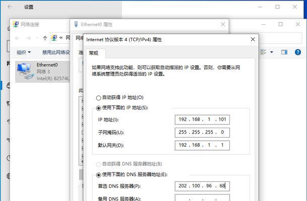 怎样才能进入他人网关账号？网关账号入侵有哪些风险？  第2张