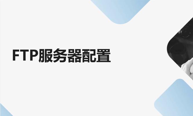 哪种系统更适合做文件存储服务器？  第1张