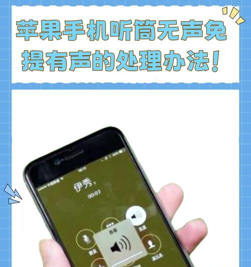 苹果手机使用教程有哪些技巧？如何快速掌握？  第3张