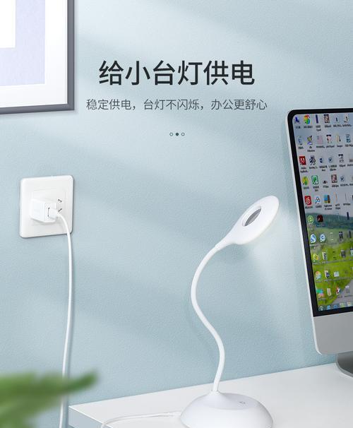 充电器圆孔台灯的使用方法图解在哪里找？使用时应注意什么？  第2张