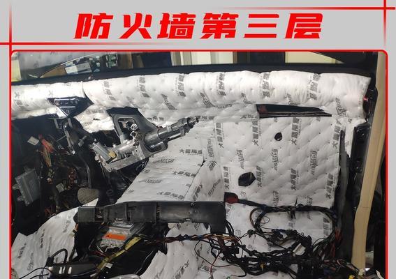 奔驰212防火墙漏水问题如何解决？解决步骤是什么？  第1张