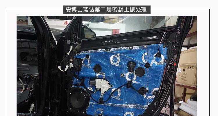 奔驰212防火墙漏水问题如何解决？解决步骤是什么？  第2张