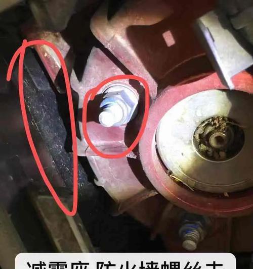 奔驰212防火墙漏水问题如何解决？解决步骤是什么？  第3张
