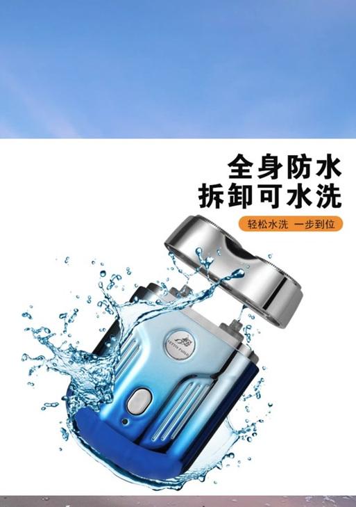 美利达机顶盒外壳如何拆卸？拆解步骤是什么？  第2张