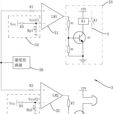 环境监测网关主机连接步骤是什么？连接失败怎么办？  第3张