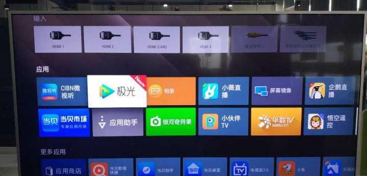 电视机顶盒箱子的正确安装方法是什么？安装中应注意什么？  第2张