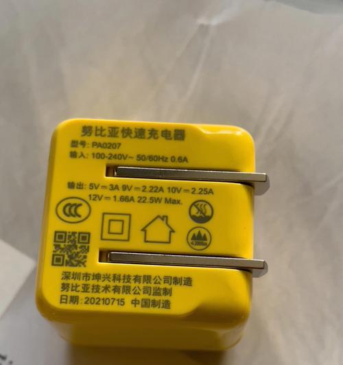 萨尔玛热水器的作用是什么？主要功能介绍？  第3张