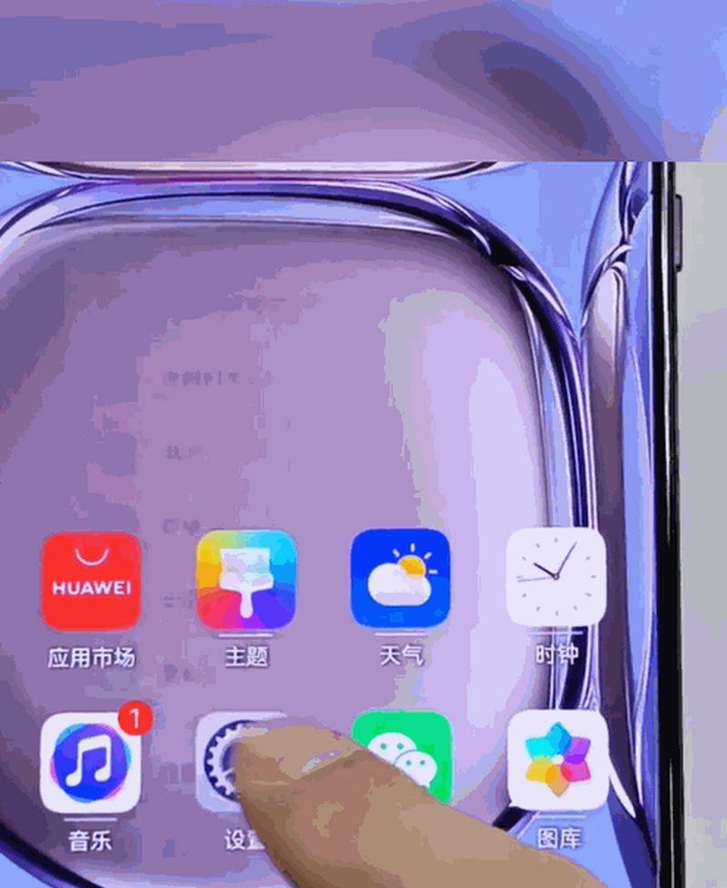苹果手机如何避免被查？有哪些技巧？  第2张