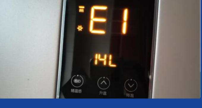 贝雷塔热水器不启动可能是什么原因？如何排查故障？  第1张