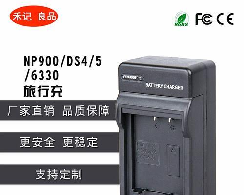 老式唱歌充电器的正确使用方法是什么？使用时应注意什么？  第3张