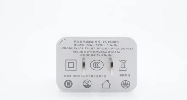 暗影精灵插移动硬盘的正确方法是什么？  第3张