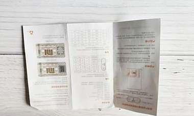 米家如何连接移动电源线？  第1张