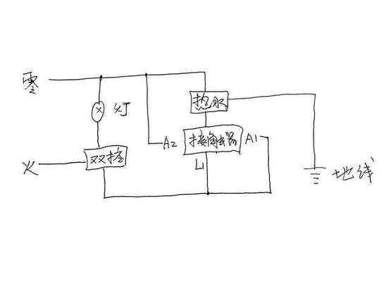 电热水器显示地线跳闸的可能原因是什么？  第2张
