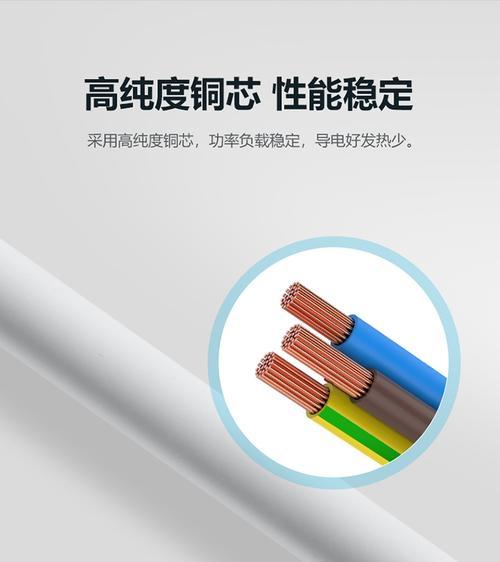 手机充电器三孔转换器有何用途？如何使用？  第2张