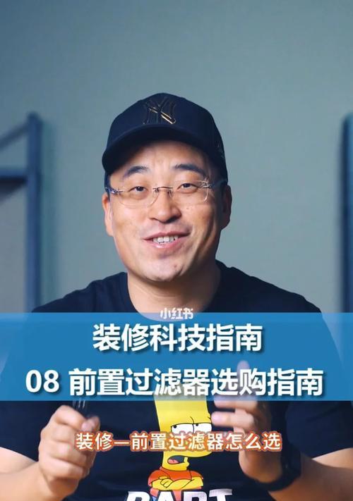 小春哥评测的智能手表性能如何？  第1张