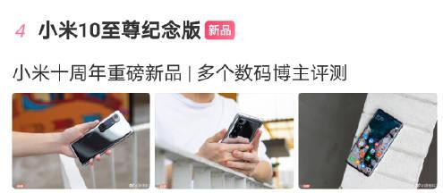 小春哥评测的智能手表性能如何？  第3张