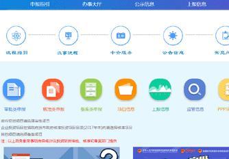 监管平台服务器启动的正确步骤是什么？  第2张