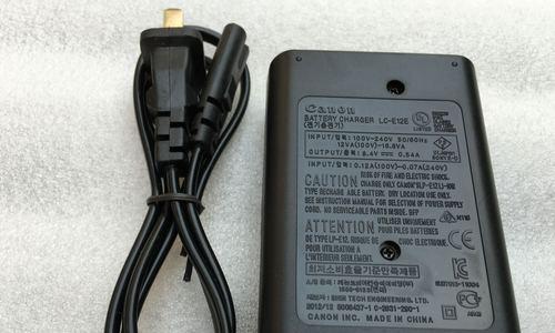 pclm10型号充电器的特点是什么？  第3张
