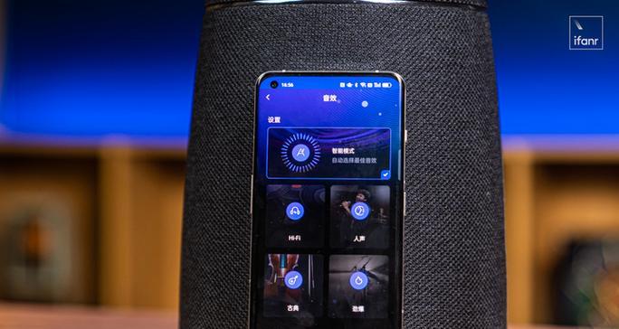音箱声音干燥的解决方法是什么？  第2张