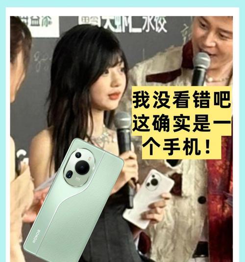华为p70相册照片传输到电脑步骤？  第2张