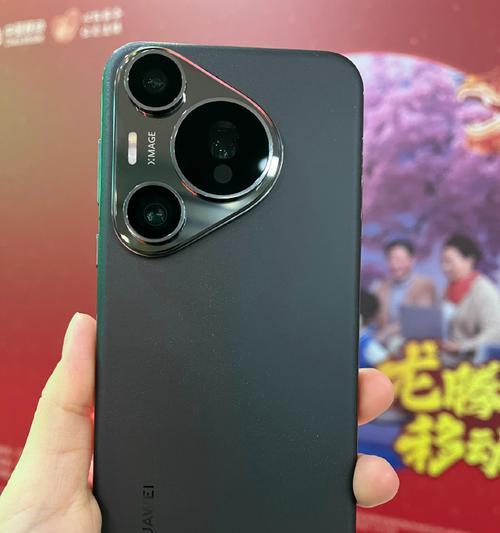 华为p70相册照片传输到电脑步骤？  第1张