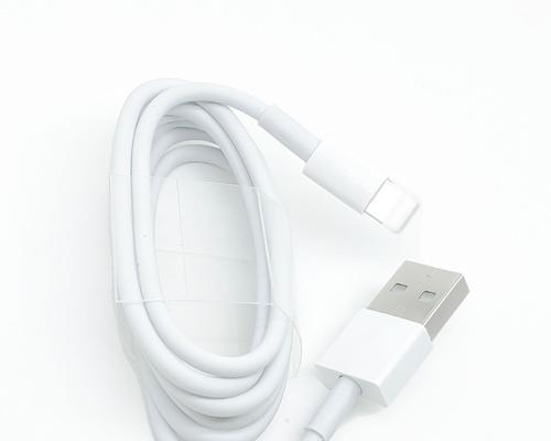 正版苹果充电器的插头线有何特点？如何辨别真伪？  第1张