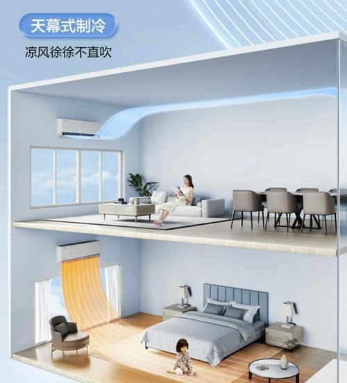 服务器导风道怎么设置？设置方法和注意事项是什么？  第1张