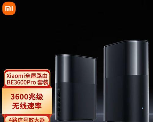 全屋智能路由器和网关最佳放置位置是哪里？如何布局更合理？  第2张