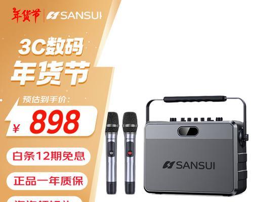 山南地区哪里可以购买音响？寻找音响店的最好方法是什么？  第3张