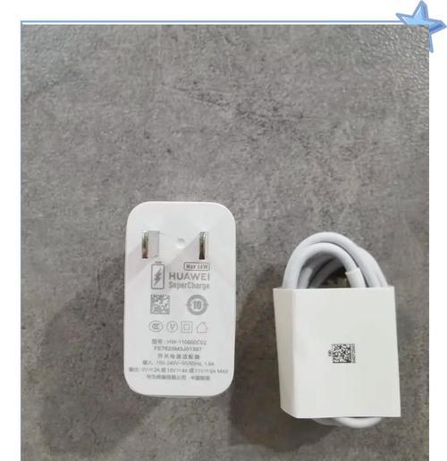 手机充电器制造原料有哪些？  第3张