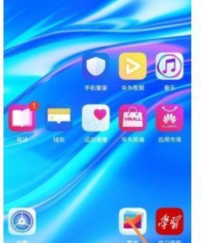 数码相机如何拍摄镜像视频？  第1张