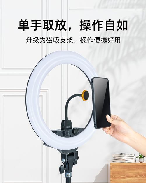 三脚架转接磁吸线的正确连接方法是什么？  第2张